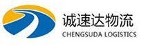 温州到川汇区物流公司